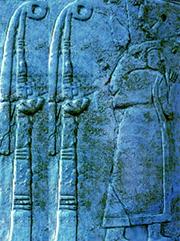 Ausschnitt aus der Eanna-Vase von Uruk